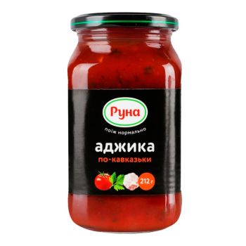 Аджика по-кавказьки 212г ТМ Руна