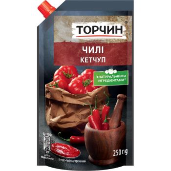 Кетчуп Чилі 250г ТМ Торчин