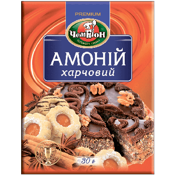 Амоній харчовий 30г ТМ Чемпіон