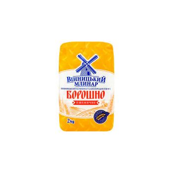 Борошно пшеничне вищого сорту 2кг ТМ Вінницький млинар