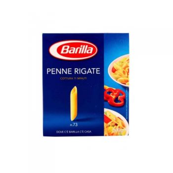 Макарони перо Penne Rigate №73 500г ТМ Barilla