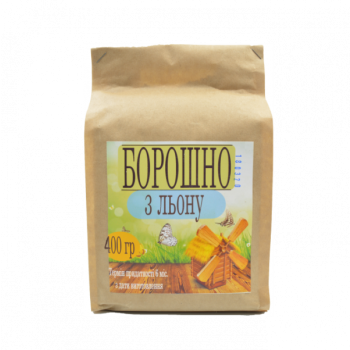 Борошно з льону 400г