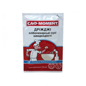 Дріжджі сухі 10г