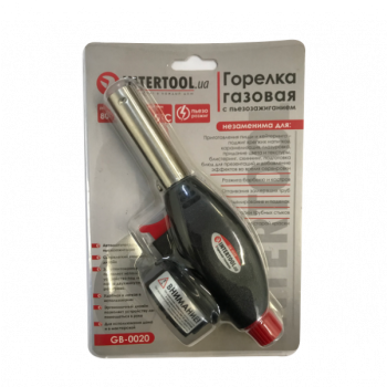 Газовий Пальник