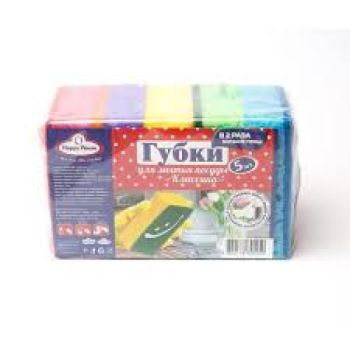 Губки кухонні 5шт ТМ Novax