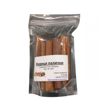 Кориця паличка фас. 100г