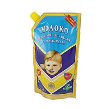 Молоко згущене з цукром 440г ТМ Первомайськ