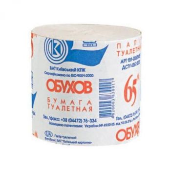 Папір туалетний Обухів 8 шт