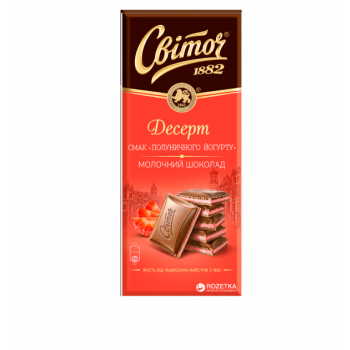 Шоколад молочний «Десерт» зі смаком полуничного йогурту, 90г ТМ Світоч
