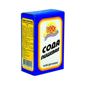 Сода харчова Ранок 300 г