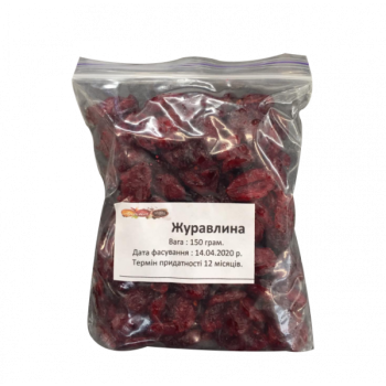 Журавлина цукати фасована 200г