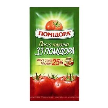 Паста томатна 25% 70г ТМ 33 Помідора