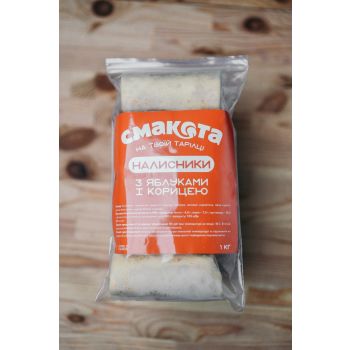 Налисники з яблуками та корицею 1кг ТМ Смакота