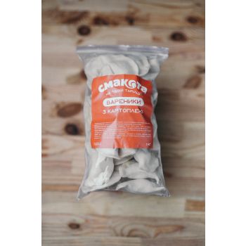 Вареники з картоплею 1кг ТМ Смакота