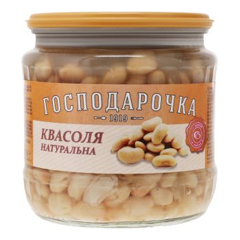 Квасоля біла скло 450г Господарочка