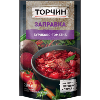 Заправка до борщу 240г Торчин