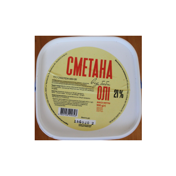 Сметана Від баби Олі 21% 900г відро 