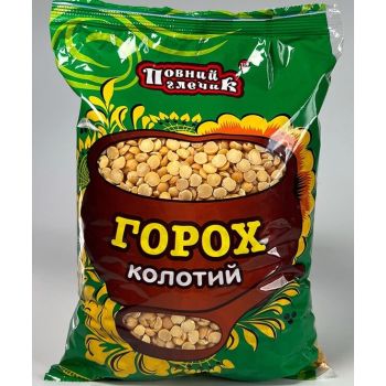 Горох колотий 900г ТМ Повний Глечик