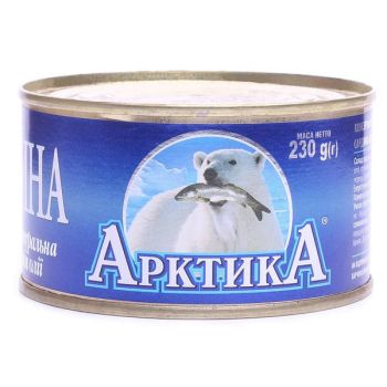Сардина атлантична натуральна з добавленням олії 230г ТМ Арктика