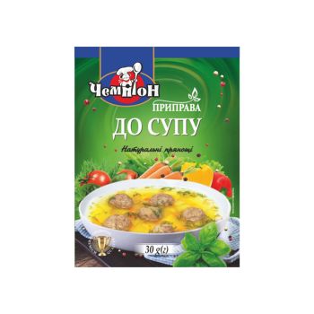 Приправа до супу 30г ТМ Чемпіон