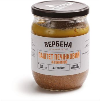 Паштет печінковий зі свининою 500г ТМ Вербена